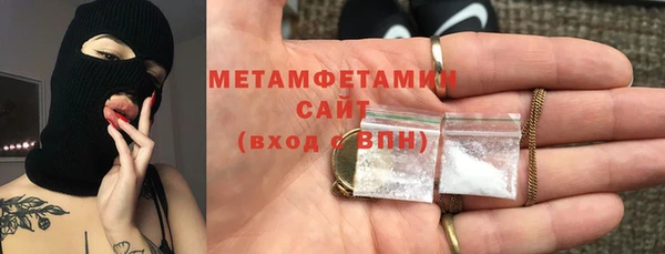 COCAINE Вязники